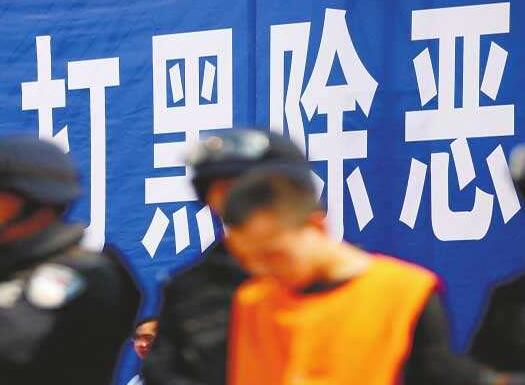 MAIN201712140054000072996098399 MAIN201712140054000072996098399