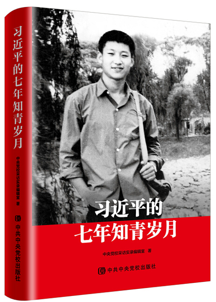 W020170825524623517442 W020170825524623517442