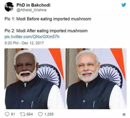 莫迪美白全靠吃台湾蘑菇?！印度和台湾都疯了……