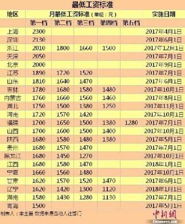 129765120_15132113311041n 129765120_15132113311041n