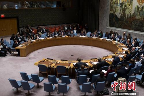 当资料图：纽约联合国总部。中新社记者廖攀摄