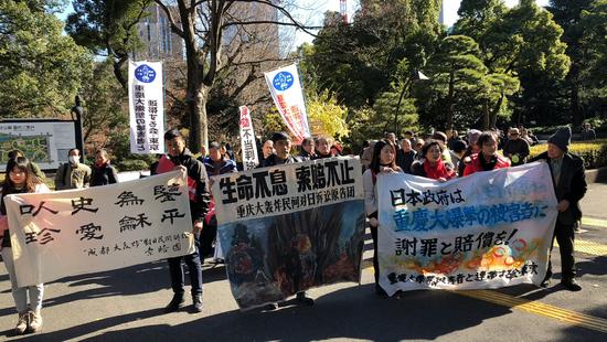 重庆大轰炸民间索赔团要求日政府谢罪赔偿 二审败诉