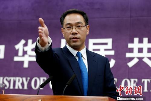 资料图：商务部新闻发言人高峰。<a target='_blank' href='http://www.chinanews.com/'>中新社</a>记者 李慧思 摄