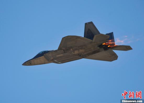 资料图：美军F22战机。毛建军 摄