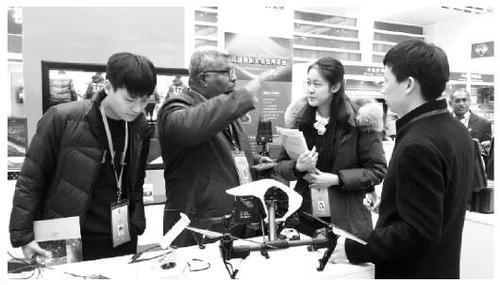 点击进入下一页