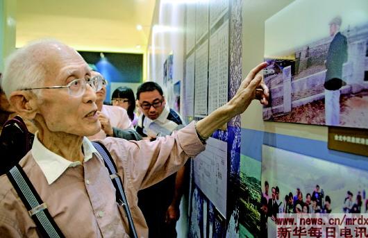 1122113561_15132928782261n 1122113561_15132928782261n