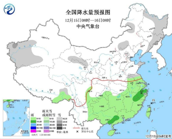 QQ截图20171215143255 QQ截图20171215143255