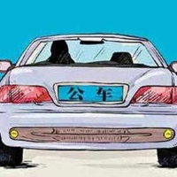 U11224P31DT20140716183811 U11224P31DT20140716183811