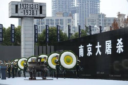 这是12月13日拍摄的南京大屠杀死难者国家公祭仪式现场。新华社记者庞兴雷摄