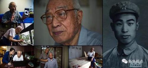  中上：刘贵祥在自己家中；右：刘贵祥在50年代初的军装照（翻拍照片）；左上：刘贵祥展示保存在自己手机中重孙子的照片；左中：刘贵祥喜欢花草；左下：刘贵祥在外孙女胡静雅帮助下试用新购的电脑鼠标；下左二：刘贵祥和大女儿刘志瑛在家中合影；下左三：刘贵祥在自己的卧室（2017年9月6日摄）