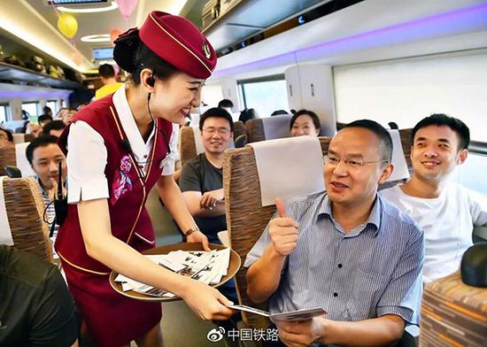 铁路部门推常旅客会员服务:购票积分可兑换车票