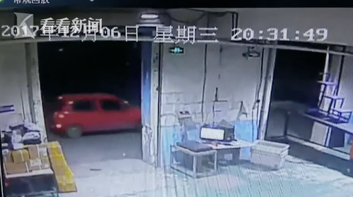 2df9bf52750283e1ccbde82c5589b27a.png 屏幕快照2017-12-16上午9.34.28.png