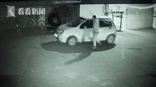 430f76e81735649e09ba8e479b545379.png 屏幕快照 2017-12-16 上午9.34.47.png