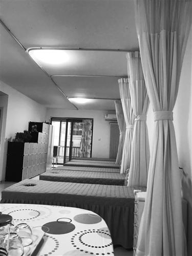 图片来源:北京青年报 点击进入下一页