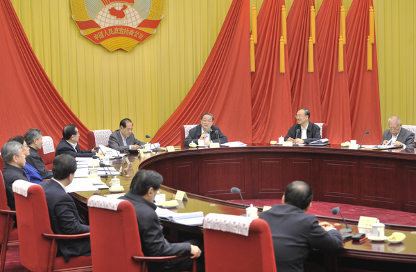 C20171216003-zx1 C20171216003-zx1