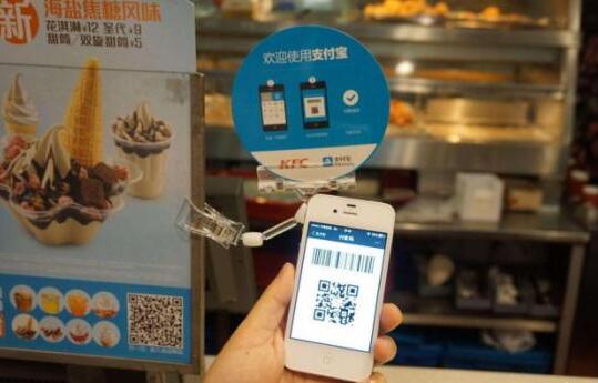 TIM截图20171218094348 TIM截图20171218094348