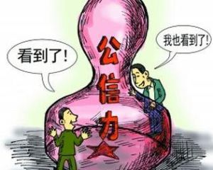 20200000013920144730807374078_s 20200000013920144730807374078_s