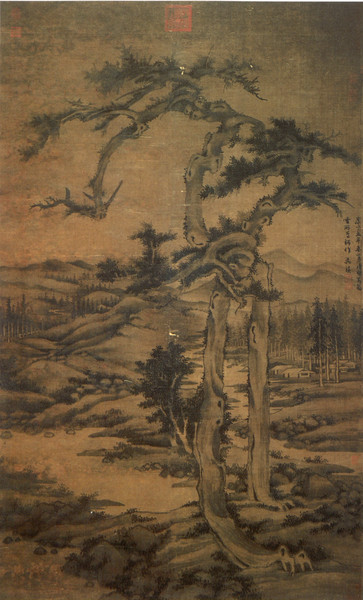 B20171214001-zx12 B20171214001-zx12