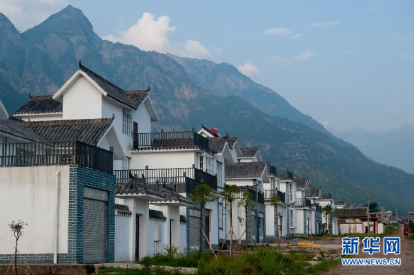 1474421243102 1474421243102