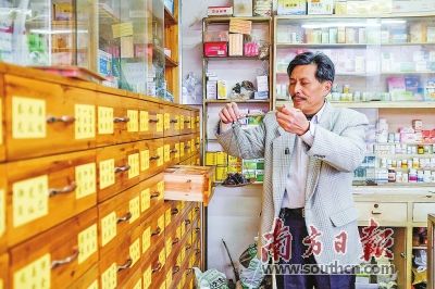 14243204155275494823 14243204155275494823