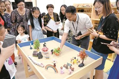 点击进入下一页