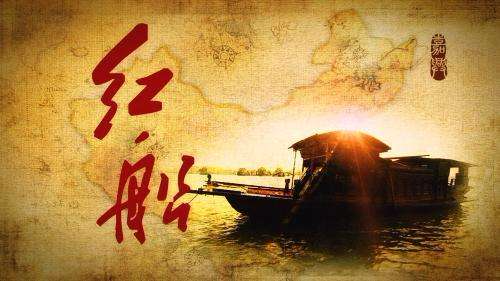 W020170630587160442337 W020170630587160442337