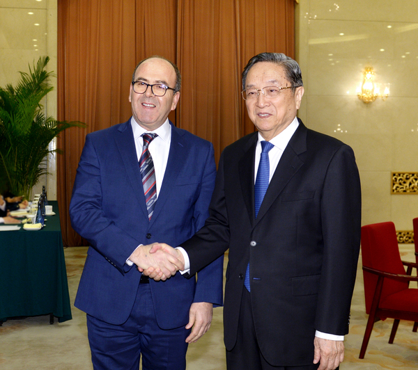 C20171220001-zx1 C20171220001-zx1