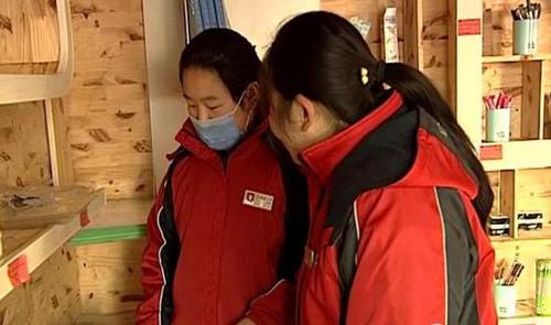 山东一学?？闲懦形奕耸湛?利润用于贫困生