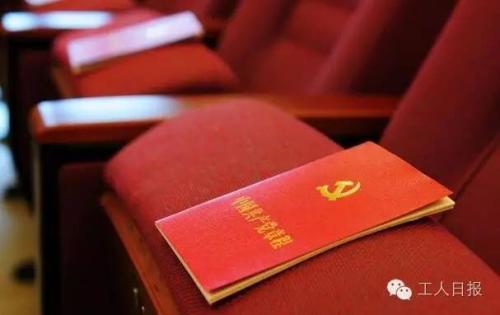 u=633548873,3994571535&fm=27&gp=0 u=633548873,3994571535&fm=27&gp=0