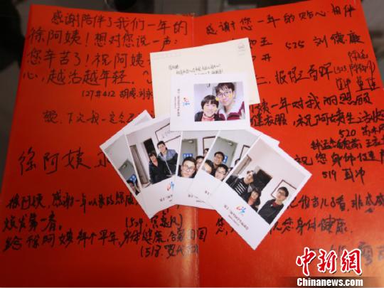 百名学生挽留浙江一退休宿管阿姨重返工作“岗位”