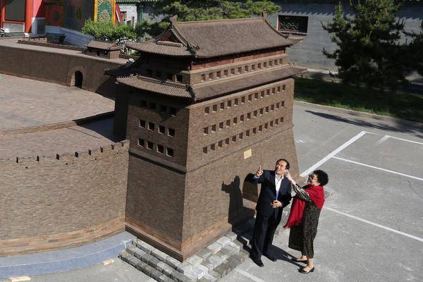 11836_c6f9de9b-9bd6-4db9-8955-d40595528d4b 11836_c6f9de9b-9bd6-4db9-8955-d40595528d4b