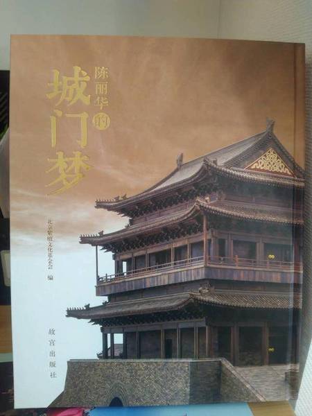 11836_331ce54a-b680-4155-89f2-689df01b6df7 11836_331ce54a-b680-4155-89f2-689df01b6df7