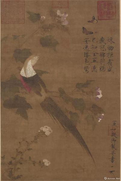 ▲《芙蓉锦鸡图》