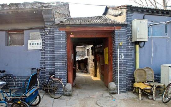 位于北京西城区北半截胡同41号的谭嗣同故居。 东方IC 资料图