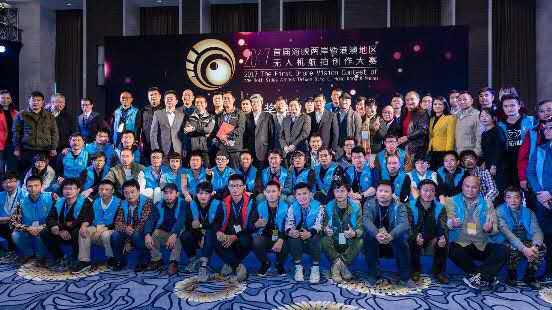 微信图片_20171220211127 微信图片_20171220211127