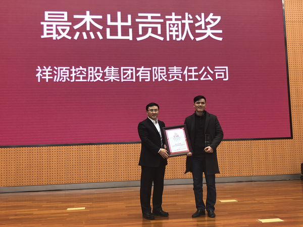 943427F6BB4A2DE4E2A136B09F6AB2E1(1) 943427F6BB4A2DE4E2A136B09F6AB2E1(1)