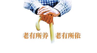 u=4163160285,3100338883&fm=27&gp=0 u=4163160285,3100338883&fm=27&gp=0