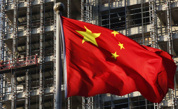 年度高级别经济工作会议