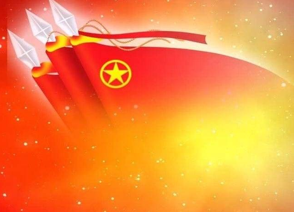 QQ截图20171221101905 QQ截图20171221101905