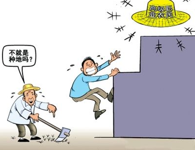 QQ截图20171221112206 QQ截图20171221112206