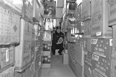 点击进入下一页