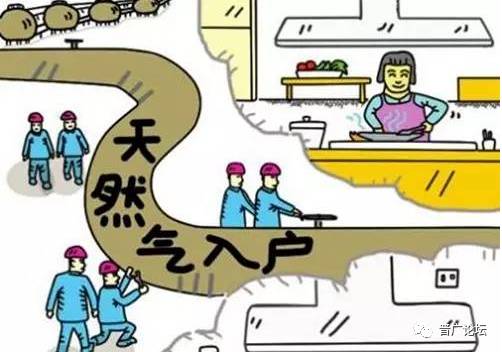 ed6e902de999444e9fc544778b67e035_th ed6e902de999444e9fc544778b67e035_th