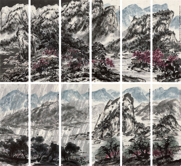 崔如琢 指墨山水十二条 崔如琢 指墨山水十二条