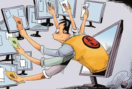 W020140815407432338637 W020140815407432338637