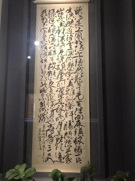 南博青藤白阳大展上徐渭《应制咏剑诗》