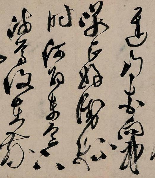 但天池山人这个名字，仍然是非常的不羁。