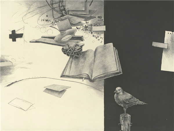 杨越《迷失的记忆-Ⅱ》