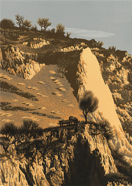 李彦鹏《秋阳二》