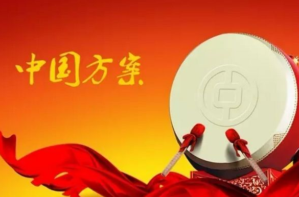 QQ截图20171222092848 QQ截图20171222092848