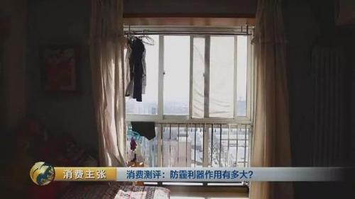 颠覆三观！央视测评：防霾口罩效果大PK 7块钱普通款完胜499元爆款！